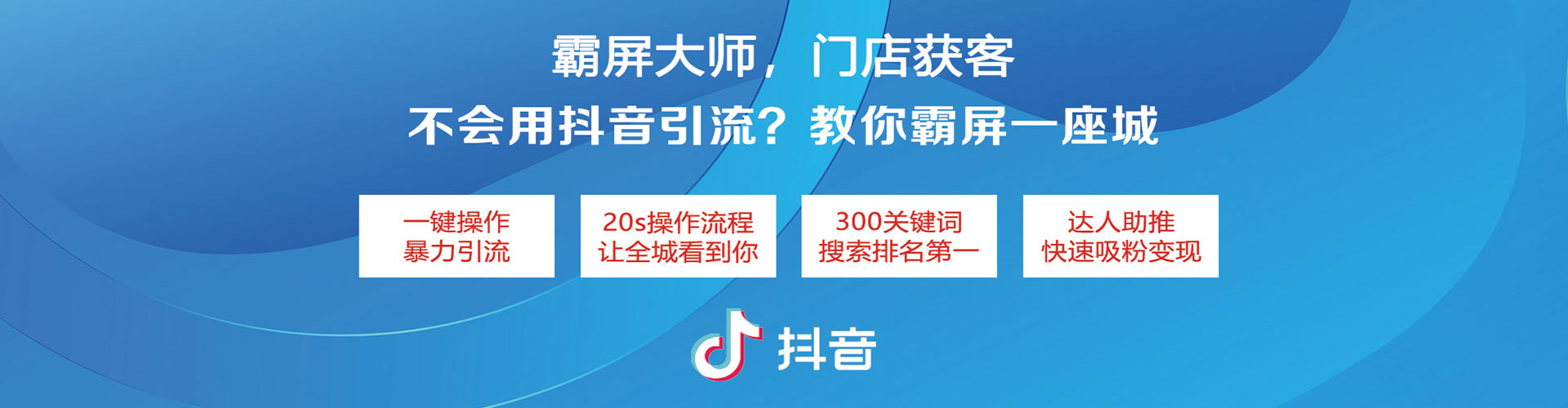 无棣百度开户返点