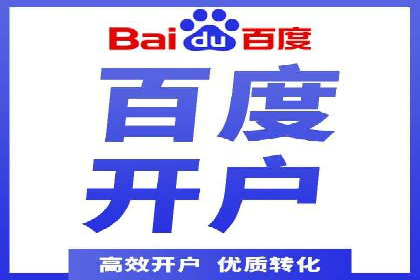 头条信息流数据分析与优化