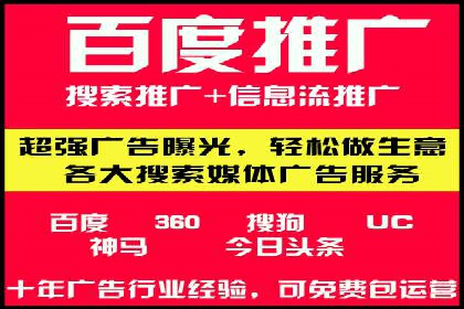 传统行业如何借助开户返点实现转型