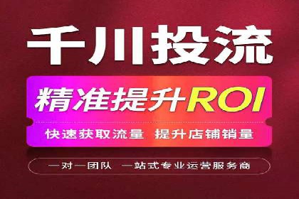 百度推广的创意广告形式：吸引用户的秘诀揭秘